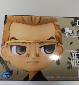 6-6-153568-1-Figuras Modelismo Figura Japon Kisaki Tetta Tokyo Revengers B 2