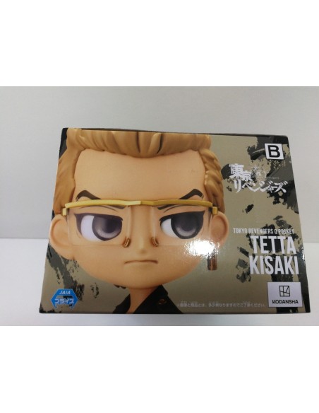 6-6-153568-2-Figuras Modelismo Figura Japon Kisaki Tetta Tokyo Revengers B