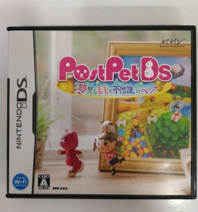 6-6-146431-1-Videojuego Nintendo DS Postpets DS(japones)