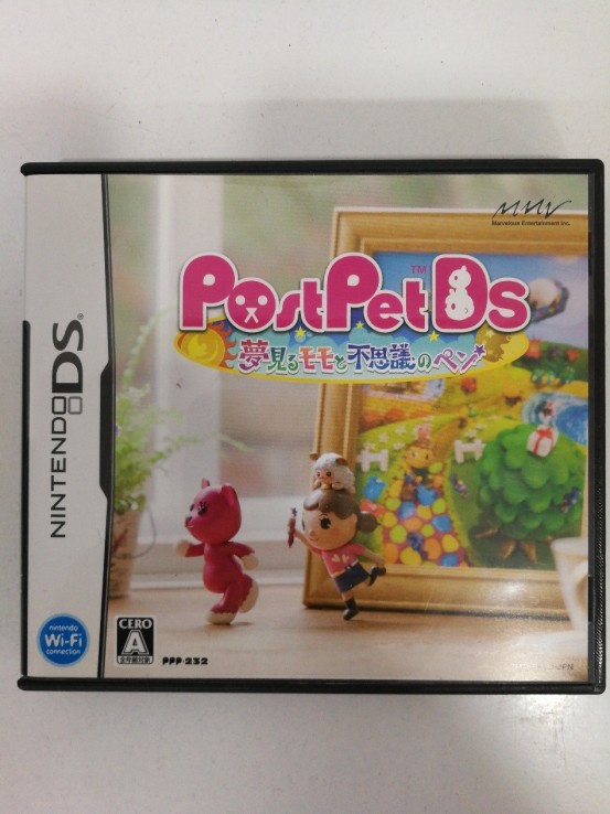 6-6-146431-1-Videojuego Nintendo DS Postpets DS(japones)