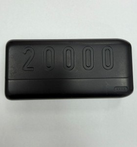 7-7-87559-1-Informática Power Bank 20000 2