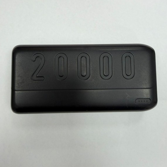 7-7-87559-2-Informática Power Bank 20000