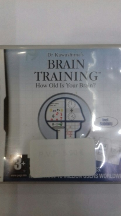 1-1-47623-1-ds videojuego mental en ingles