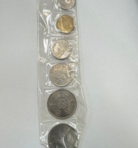 1-1-269969-1-Moneda Monedas del mundial España 1982