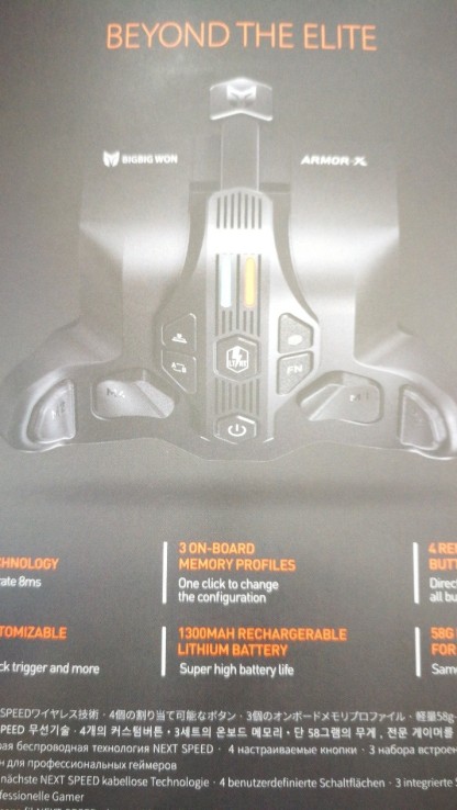 1-1-227319-1-Accesorio Armor-x 4 En 1 