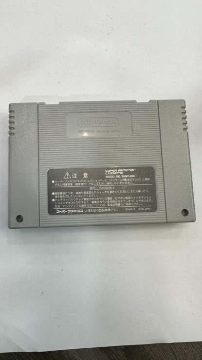 1-1-237768-1-Videojuego Super Famicom Excite Stage 96