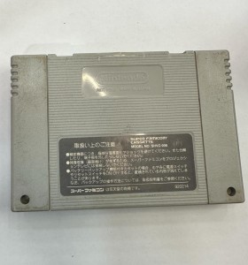 1-1-237773-1-Videojuego Super Famicom bomber man 3 2