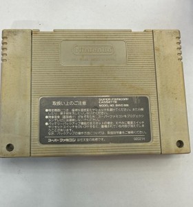 1-1-237774-1-Videojuego Super Famicom The Great Battle Gaiden 2