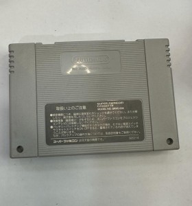 1-1-237776-1-Videojuego Super Famicom Romancing Saga 2