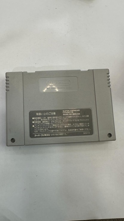 1-1-237776-1-Videojuego Super Famicom Romancing Saga 2