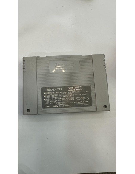 1-1-237776-1-Videojuego Super Famicom Romancing Saga 2