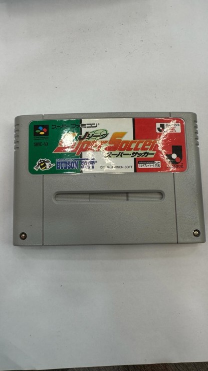1-1-237777-1-Videojuego Super Famicom Super Soccer