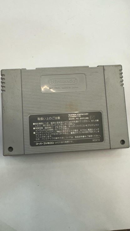 1-1-237780-1-Videojuego Super Famicom Super Final Match Tennis 