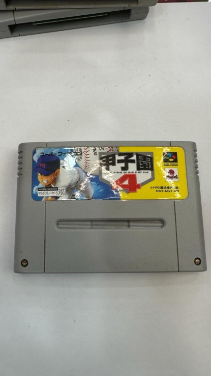 1-1-237781-1-Videojuego Super Famicom Kohshien 4 