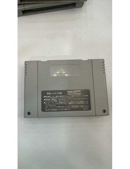 1-1-237781-2-Videojuego Super Famicom Kohshien 4 