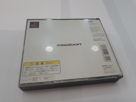 1-1-246228-3-Videojuego PS1 Final Fantasy VII japones