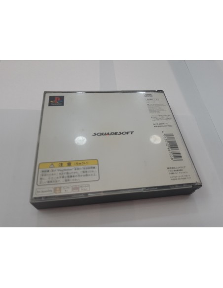 1-1-246228-3-Videojuego PS1 Final Fantasy VII japones