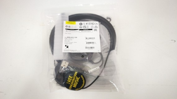 1-1-221365-1-Au Jabra Evolve 20 