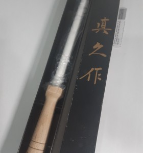 1-1-237513-1-Cuchillo Cocina Japones Afilador Mac Sr 65