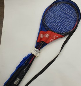 1-1-146006-1-juego de dos raquetas de Badmintong con funda