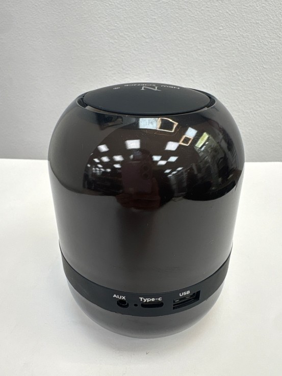 1-1-267641-1-Sonido Altavoz Multimedia New Science Negro