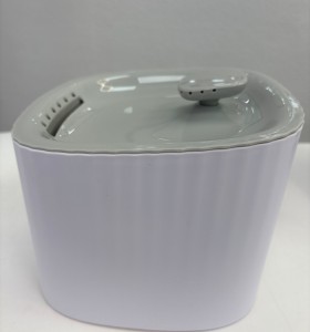 1-1-259779-1-Comedero Bebedero De Gatos InnovaGoods 2