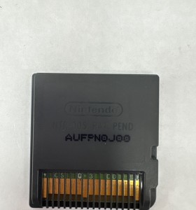 1-1-262609-1-Videojuego Nintendo DS Pony 2
