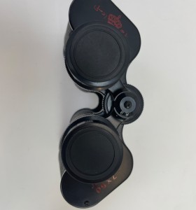 1-1-268085-1-Prismático Binocular CROWN 7X50 FIELD 7.1  2