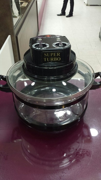 7-7-23752-1-Horno Conveccion Beni Natur 
