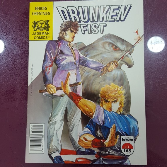 7-7-38792-1-Drunken Fist N1