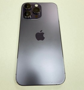 7-7-86035-1-Smartphone Iphone 14 Pro Max 128 GB 80 2