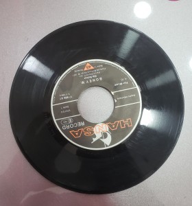 7-7-67831-1-Vinilo boney m still im sad  2