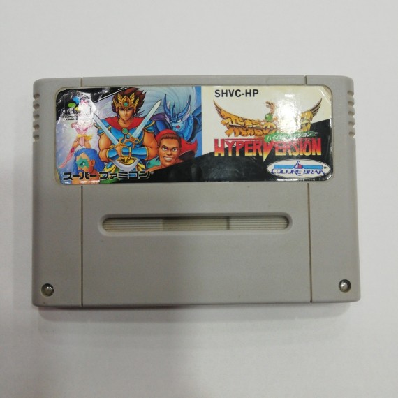 7-7-55757-1-Videojuego Hiryu No Ken S Hyper Super Famicom
