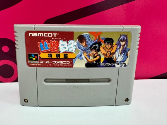 7-7-78382-1-Videojuego Yuu Yuu Hakusho