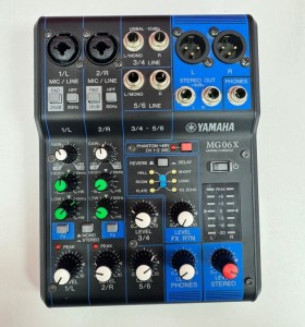 7-7-80381-1-Música Profesional Mezcladora Yamaha MG06X 2