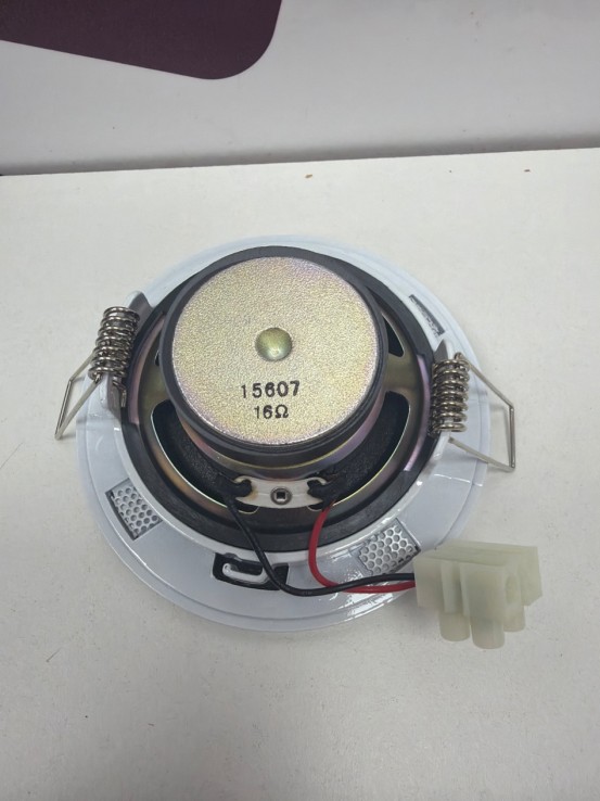 8-8-77907-3-Sonido EisSound 16ohm (Sin Uso)