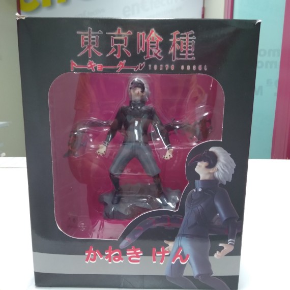 9-9-57051-1-Coleccionismo Vintage Figura Tokyo Ghoul
