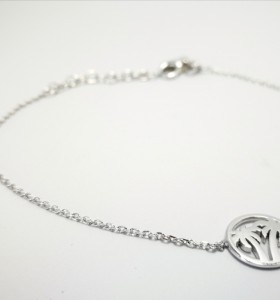 9-1-186911-1-Pulsera circulo Palmeras EBR26200 Rodio