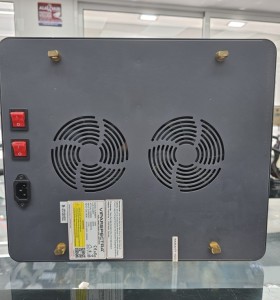 8-8-70460-7-Electricidad Lámpara Led ViparSpectra V600 (Sin Uso)