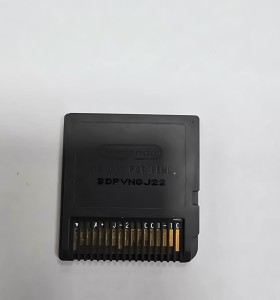 7-7-84185-1-Videojuego Dora puppy 2