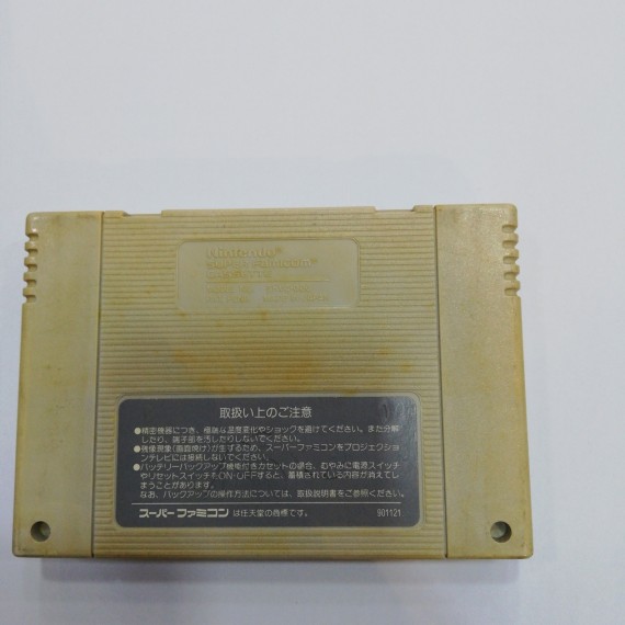 7-7-63976-2-Videojuego NES Torneko no daibouken 