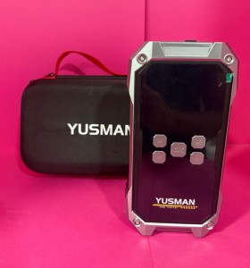 8-8-70245-1-Cargador Baterias Yusman F04 21800mAh 814Wh 12V 2