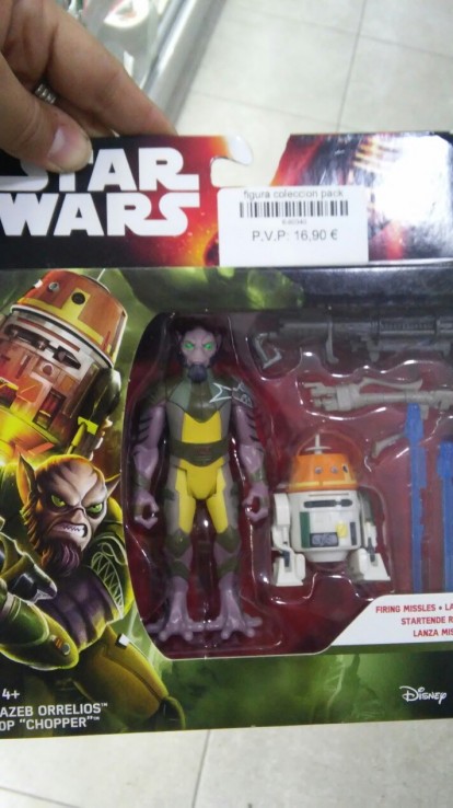 8-6-60340-1-figura coleccion pack