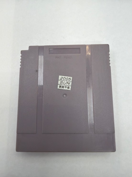 1-1-273392-3-Videojuego Game Boy Color Liusen Family Mystical Ninja