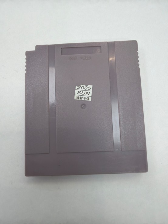 1-1-273391-6-Videojuego Game Boy Color Happy Hippo Inse