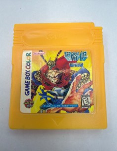 1-1-273386-1-Videojuego Game Boy Color Saiyuuki 2