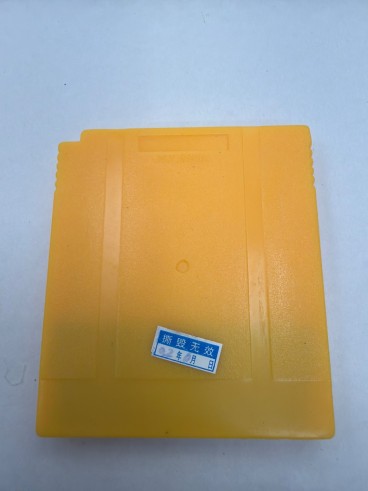 1-1-273386-3-Videojuego Game Boy Color Saiyuuki