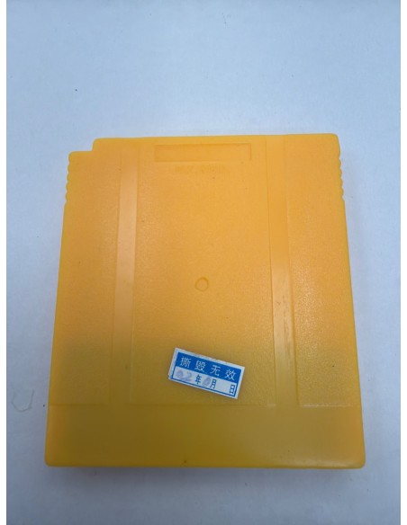 1-1-273386-3-Videojuego Game Boy Color Saiyuuki