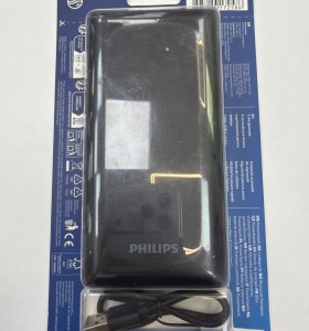 1-1-273675-1-Bateria Portatil Philips 20000mAh (Nuevo)