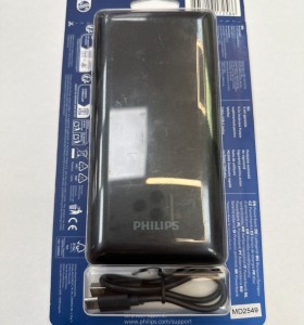 1-1-273673-1-Bateria Portatil Philips 20000mAh (Nuevo)